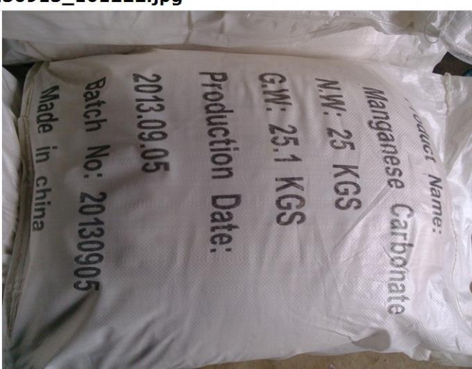 Mn 31.5 Purity Manganese Sulfate Uses For Ore Flotation , MnSO4·H2O