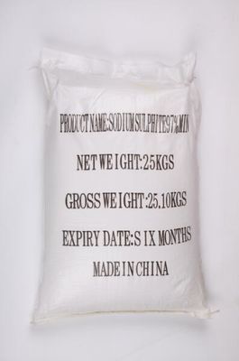 ICSC 1200 First Grade Sodium Sulfite Dechlorination agent For Textile Industry