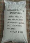 Manganese Sulfate Powder Porcelain Glaze  EC No 232-089-9 Industrial Grade MnSO4·H2O