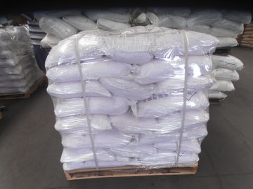 Ore Flotation Manganese Sulfate Powder Industry Grade Mn 31.5%  MnSO4·H2O