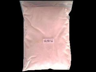 CHINA Manganese Sulfate For Plants Growth  , Manganese Sulphate Uses For Textile Dye