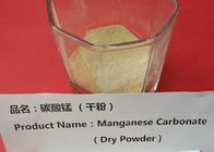 Soil Application Manganese Sulfate Powder CAS No 7785 87 7  MnSO4·H2O Industrial Grade China producer