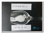 Bleaching Agent Sodium Bisulfate China CAS 7681 38 1 EC No 231-665-7 Sulfamic Acid Replacement