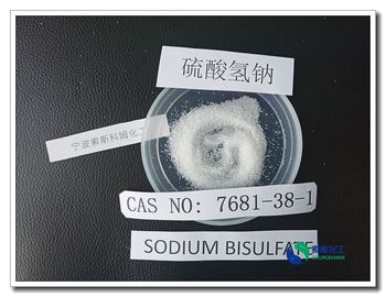 NaHSO4 SBS Sodium Bisulfate PH Lowering Chemical For Swimming Pools Tech Grade