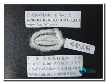 Sodium Hydrogen Sulfate Detergent For Ceramic , Sodium Bisulphate Pool 