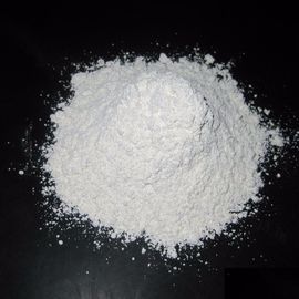 Feed Grade Strontium Carbonate Powder 97% Purity Melting Point 1497℃