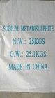 Food Grade Preservative for Seafood white crystalline powder sodium metabisulphite Sodium Metabisulfite