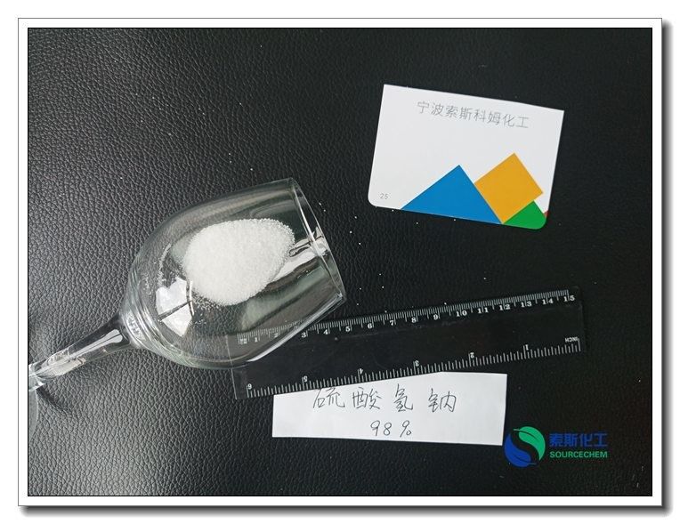 Tech Grade Sodium Bisulfate Pool Water Treatment manufactory Sodium Bisulphate Cas No 7681 38 1