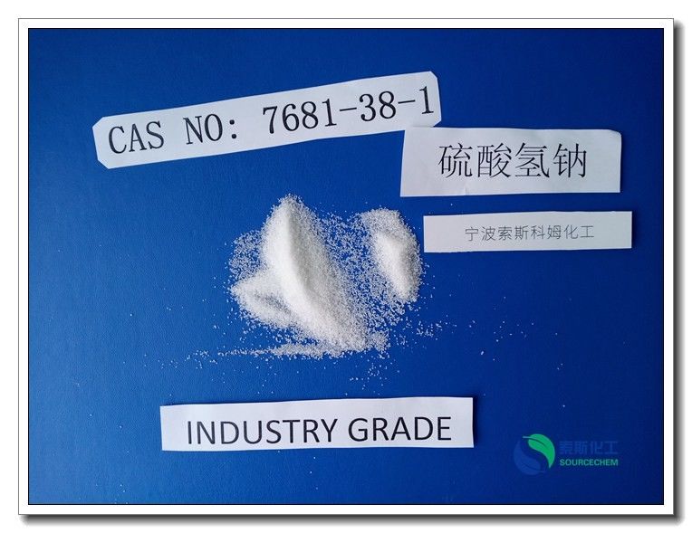 ISO 9001 SGS Sodium Bisulfate Detergent For Ceramic HS Code 2833190000
